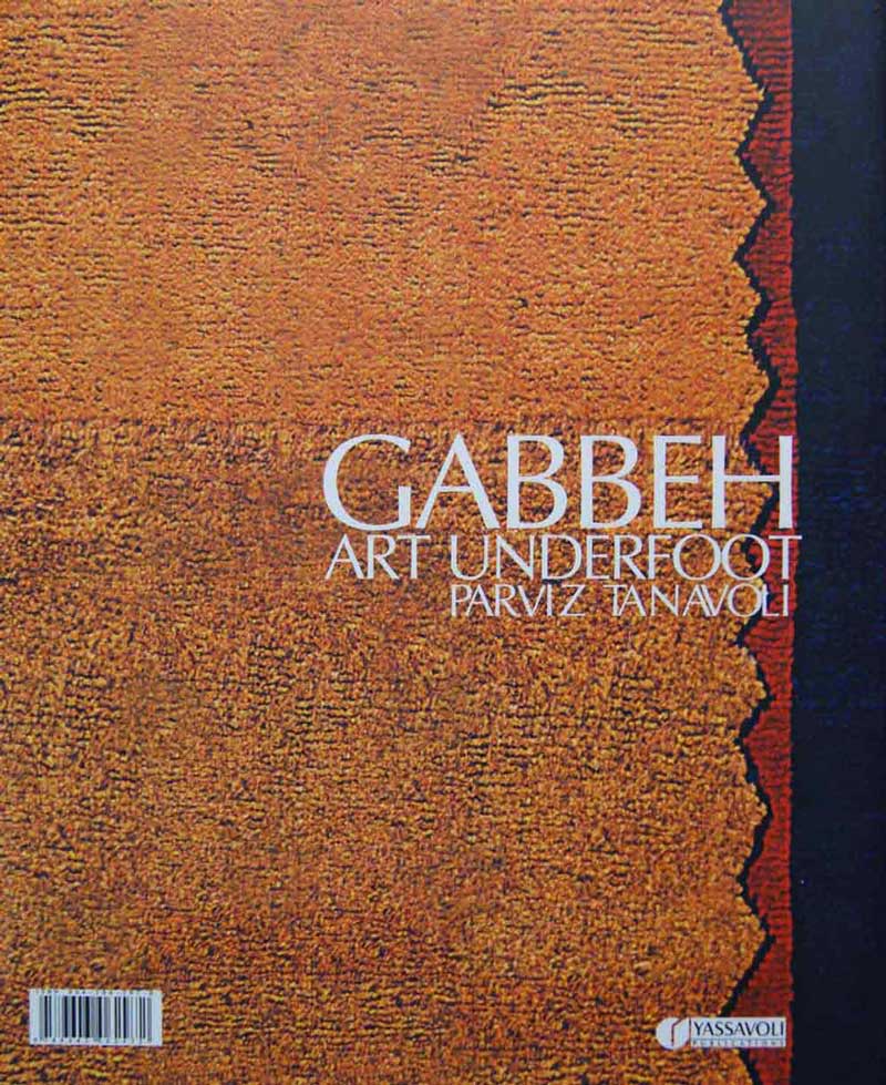 Gabbeh <br /> Art Underfoot
