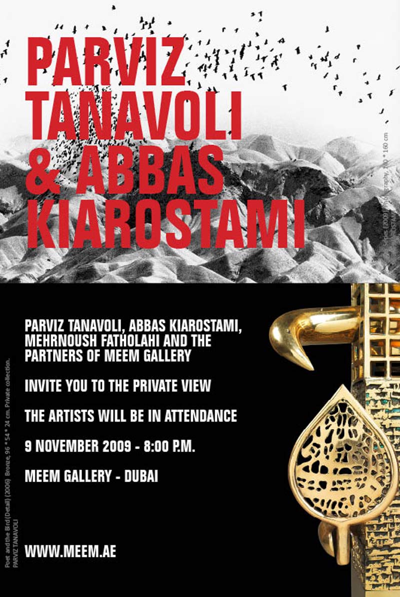 "Parviz Tanavoli and Abbas Kiarostami"