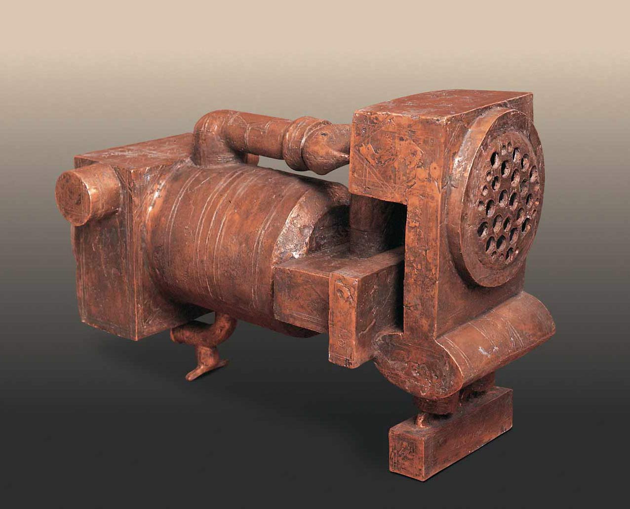 Grey Art Gallery,<br />New York University