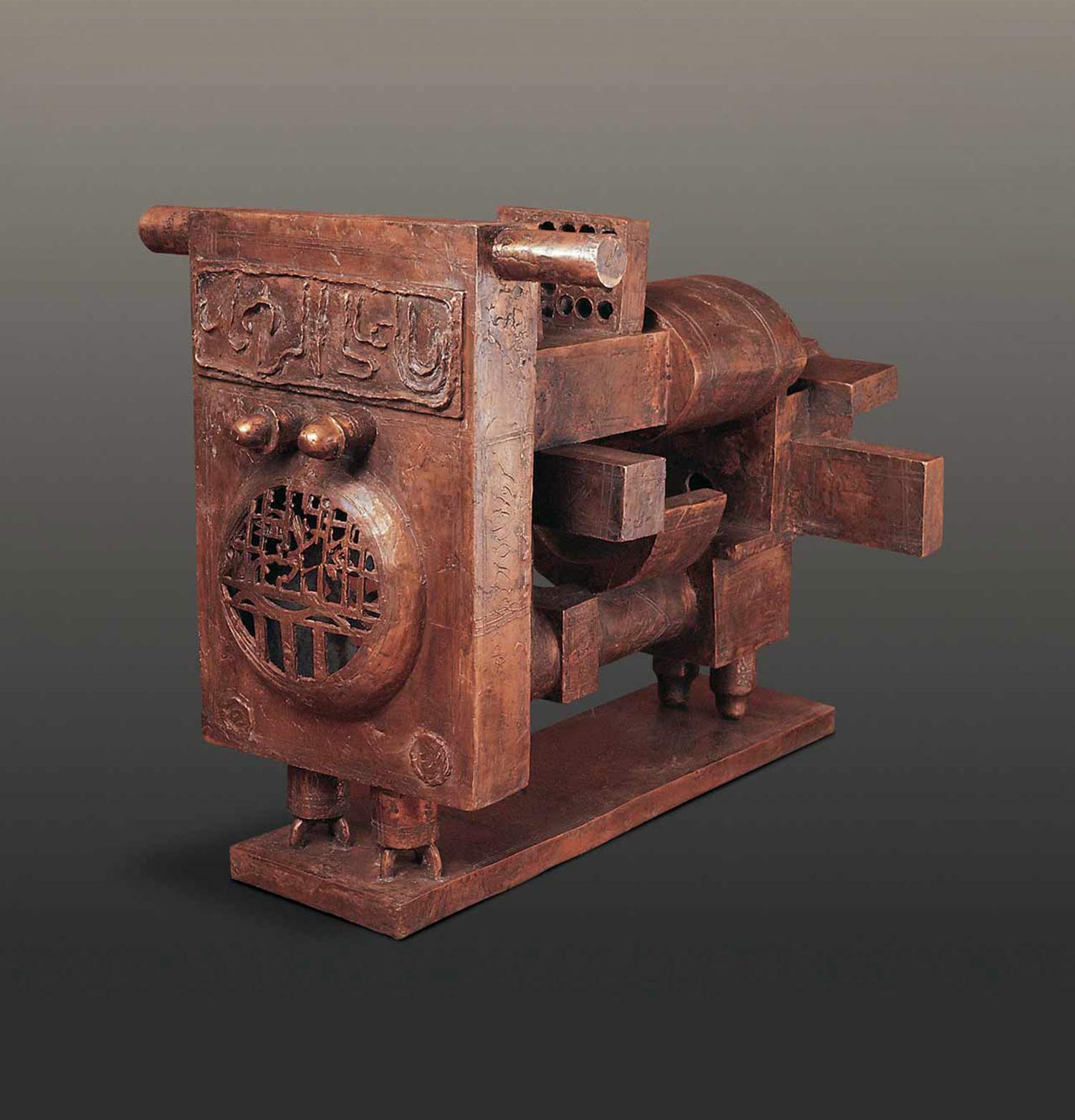 Minneapolis Institute of Arts, Minneapolis