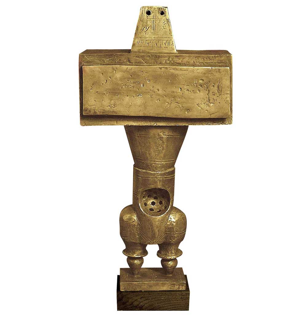 Museum of Modern Art, <br />New York