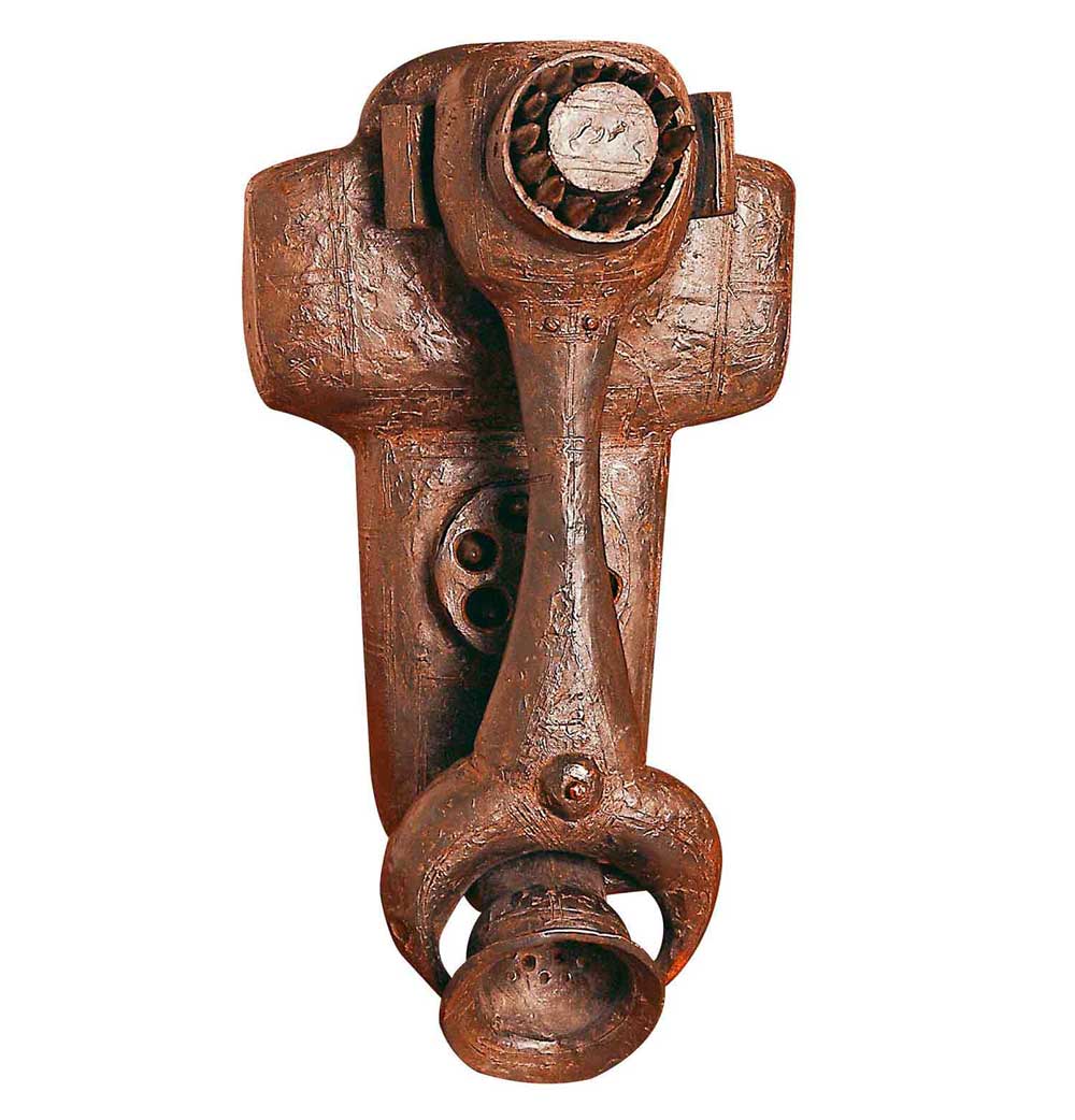 Grey Art Gallery, New York University