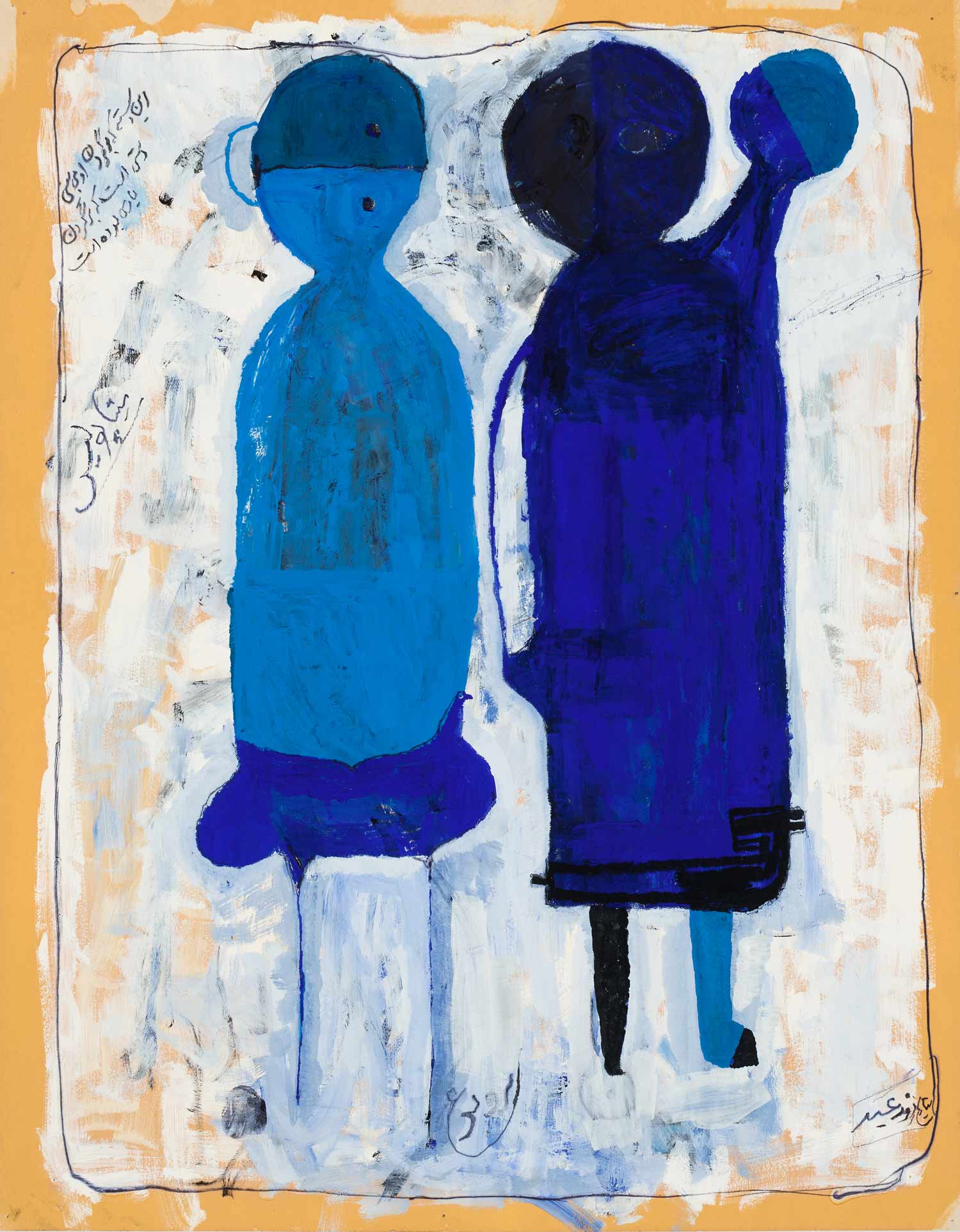 Grey Art Gallery, New York University