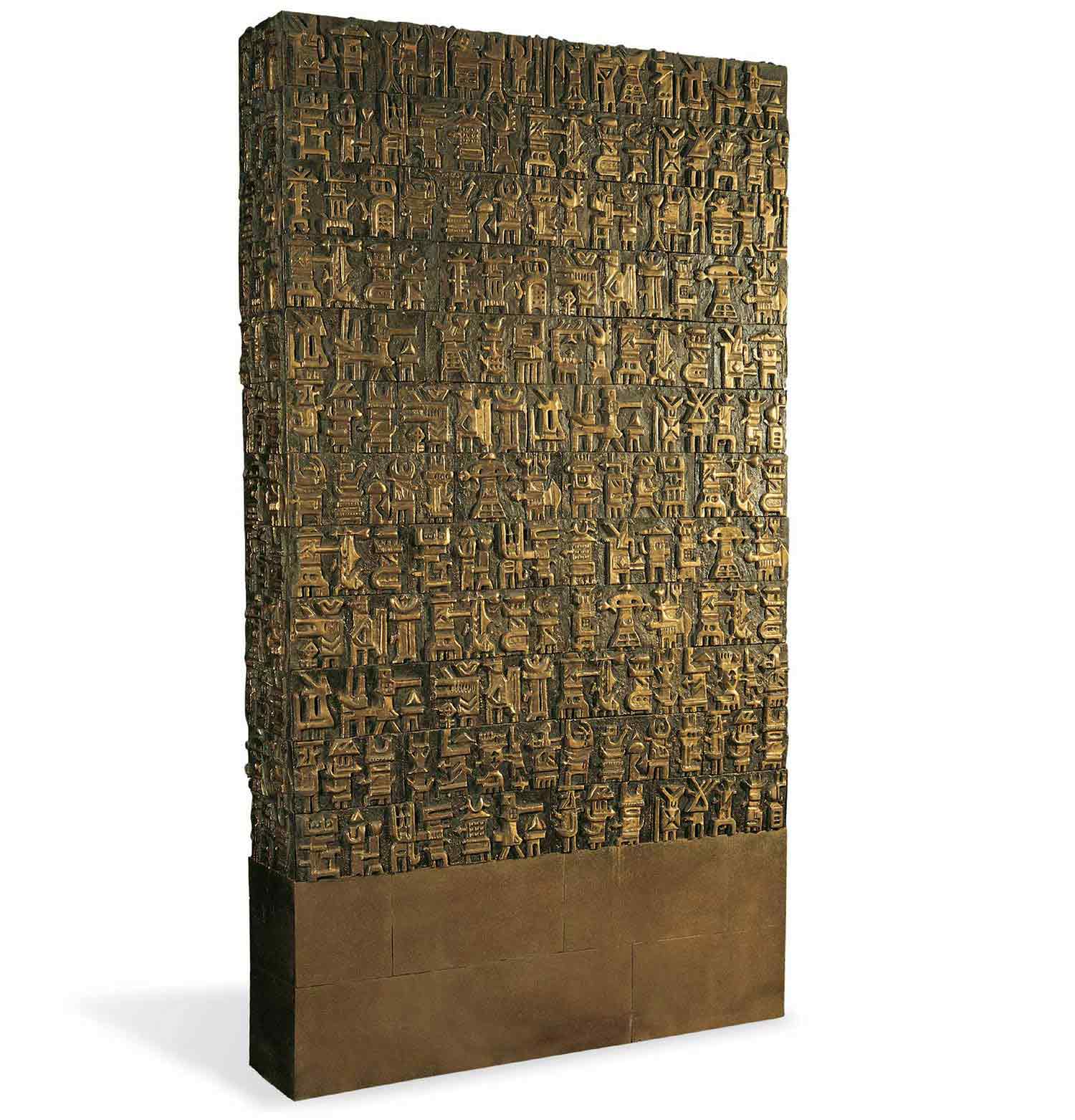 Qatar National Museum