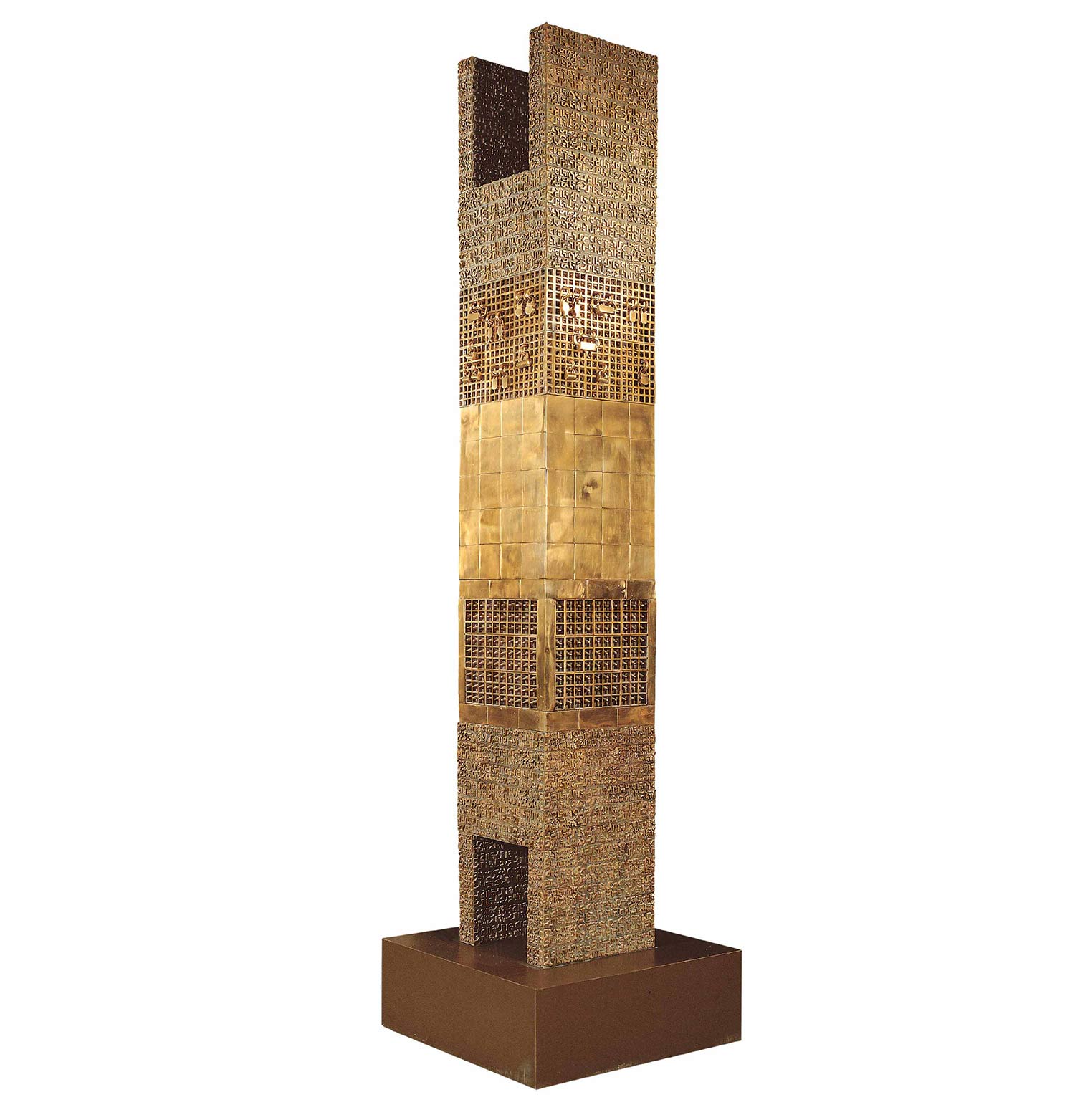 Niavaran Palace Museum, Tehran