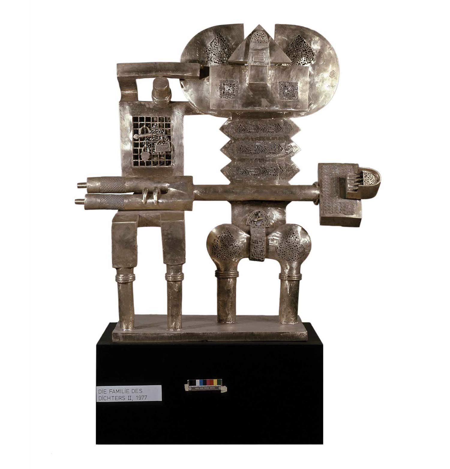 Ludwig Forum for International Art, Aachen