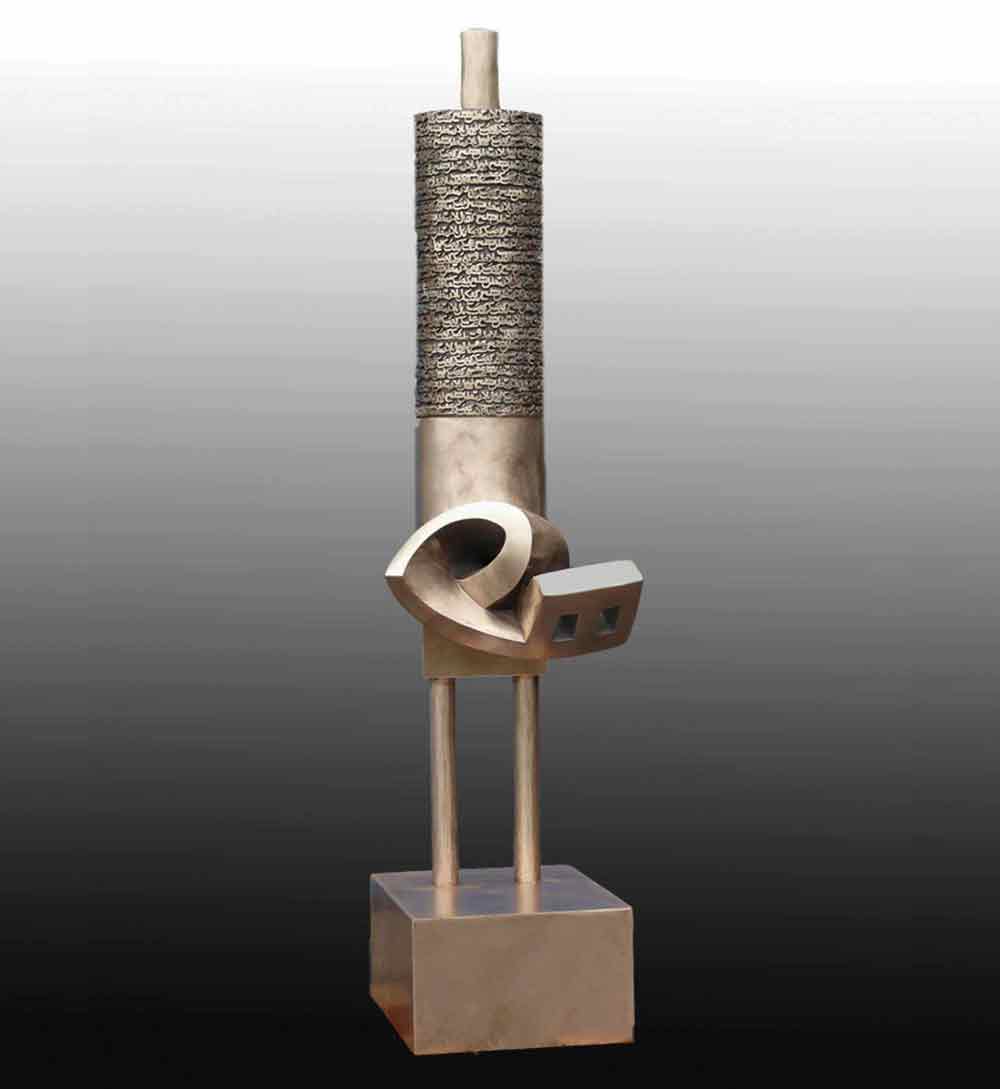 Metropolitan Museum of Art, New York