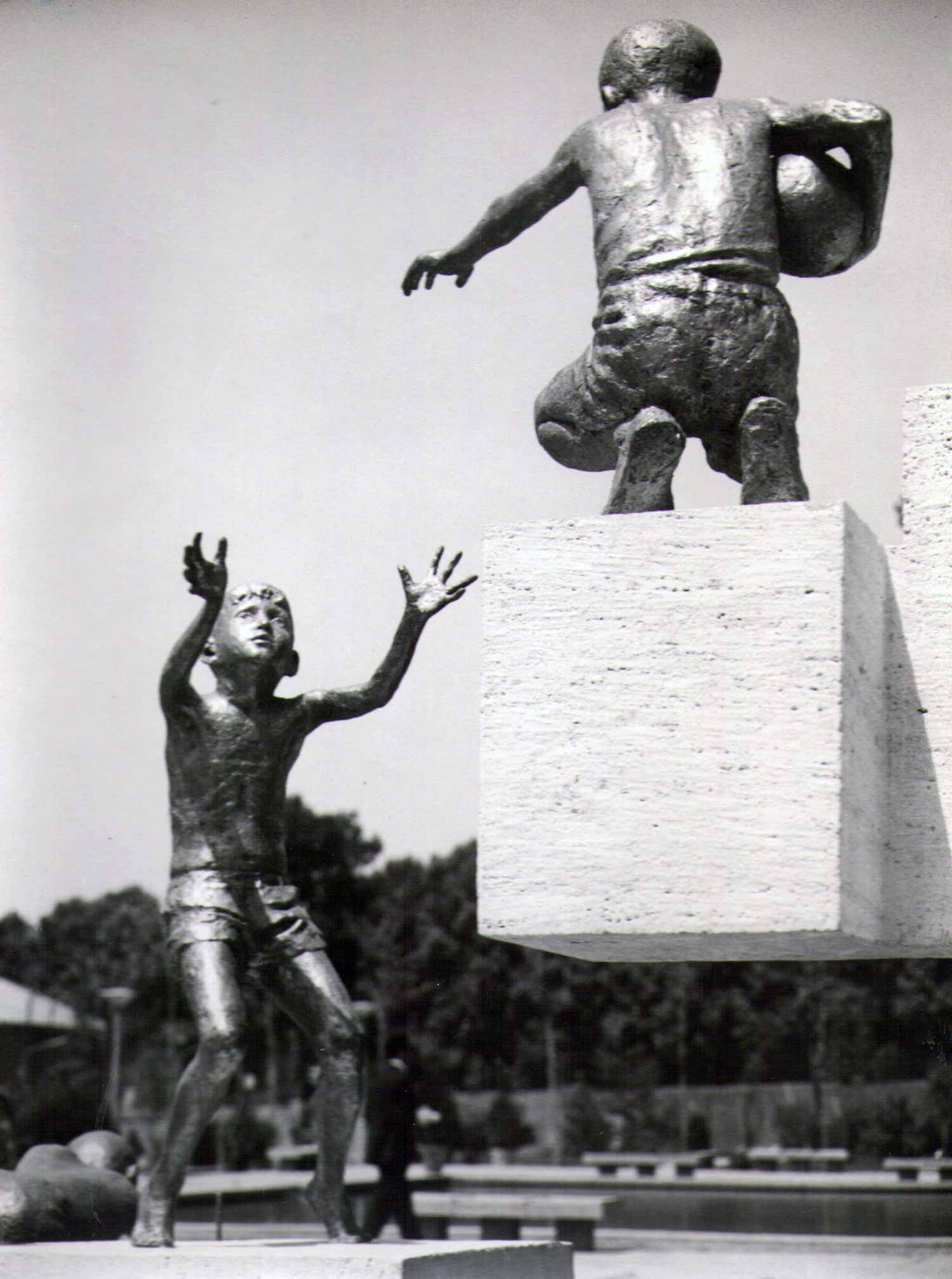 Daneshjoo Park, Tehran
