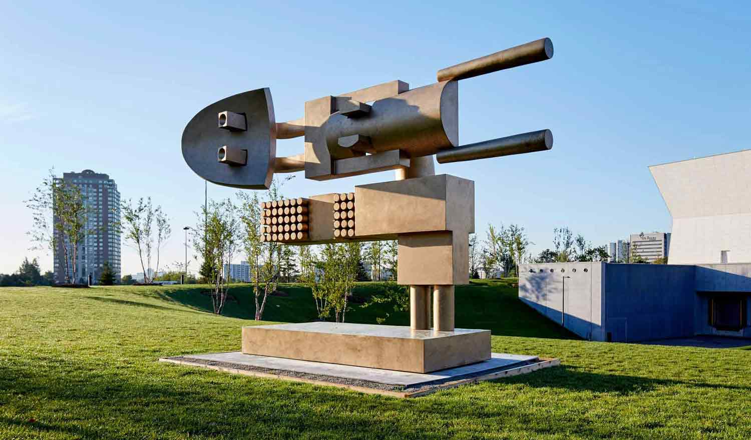 Aga Khan Museum, Toronto