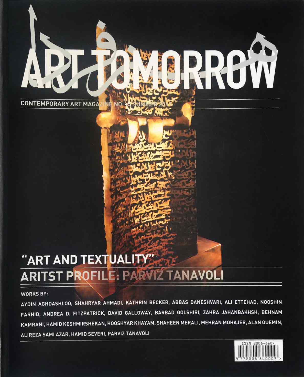 Art Tomorrow <br /> Art and Textuality