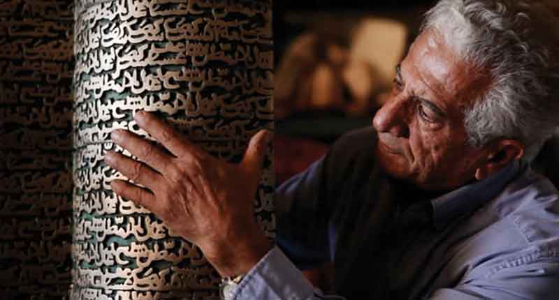 "'Poetry in Bronze' a Documentary Film"