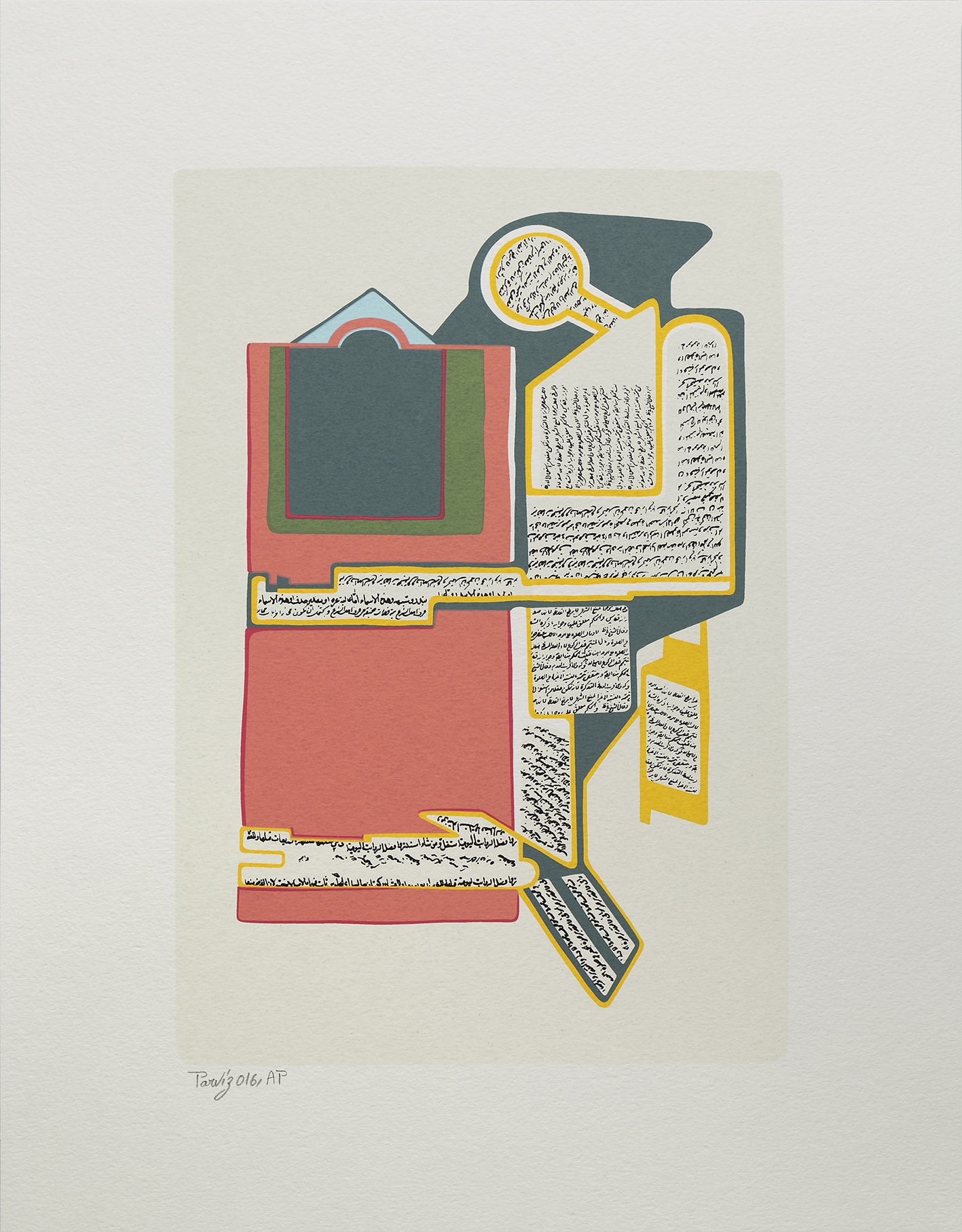 The Wonders of the Universe