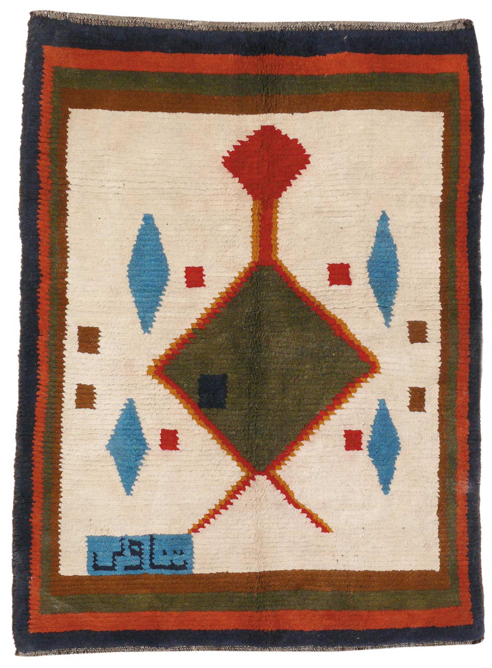 Gabbeh with Lozenge Medallion